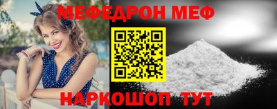 MDMA Premium VHQ Пушкино