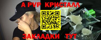 MDMA Premium VHQ Пушкино