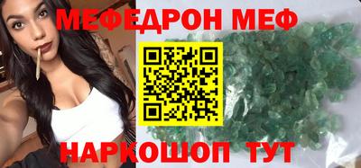 соль курить ск Пыть-Ях
