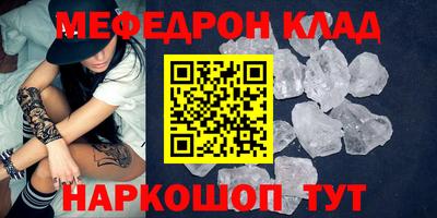 прущая мука Пугачёв