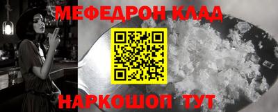 прущая мука Пугачёв