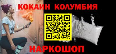 MDMA Premium VHQ Пушкино