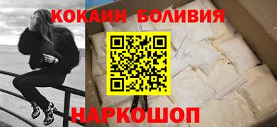 MDMA Premium VHQ Пушкино