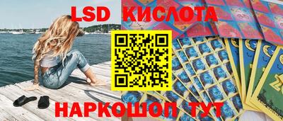 MDMA Premium VHQ Пушкино