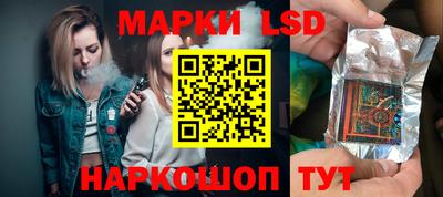 соль курить ск Пыть-Ях