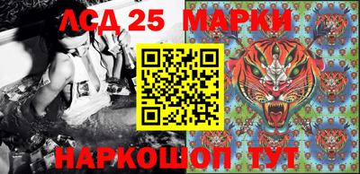 прущая мука Пугачёв