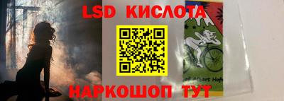 MDMA Premium VHQ Пушкино