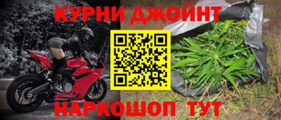 прущая мука Пугачёв