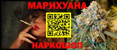 MDMA Premium VHQ Пушкино