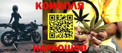 MDMA Premium VHQ Пушкино