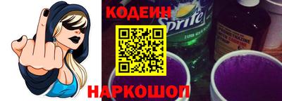 прущая мука Пугачёв
