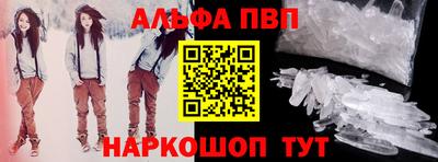 MDMA Premium VHQ Пушкино