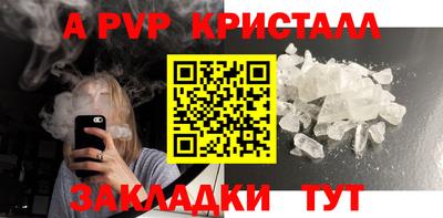 MDMA Premium VHQ Пушкино