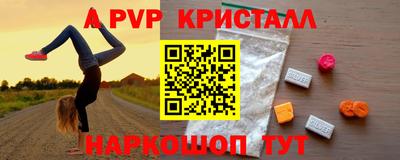 соль курить ск Пыть-Ях