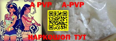 прущая мука Пугачёв