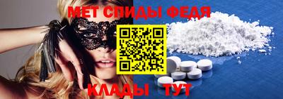 прущая мука Пугачёв