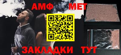 соль курить ск Пыть-Ях