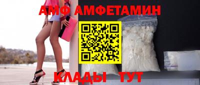 прущая мука Пугачёв