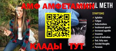 MDMA Premium VHQ Пушкино