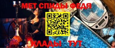 соль курить ск Пыть-Ях