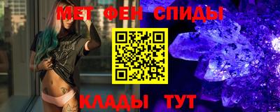 прущая мука Пугачёв