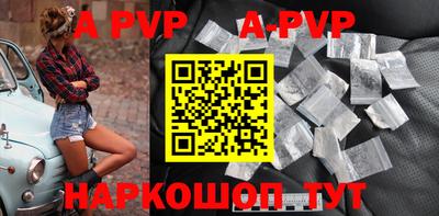 MDMA Premium VHQ Пушкино