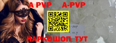 MDMA Premium VHQ Пушкино