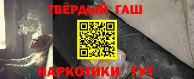 MDMA Premium VHQ Пушкино