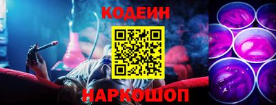 соль курить ск Пыть-Ях