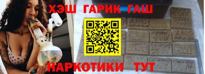прущая мука Пугачёв