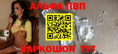 прущая мука Пугачёв