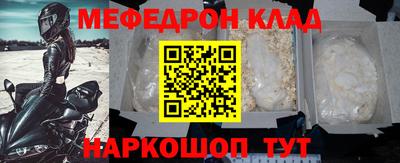 MDMA Premium VHQ Пушкино