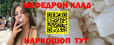 прущая мука Пугачёв