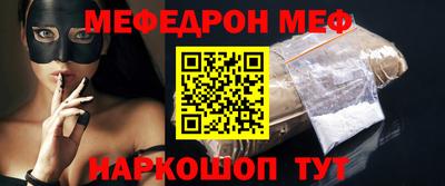 прущая мука Пугачёв