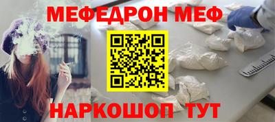 MDMA Premium VHQ Пушкино